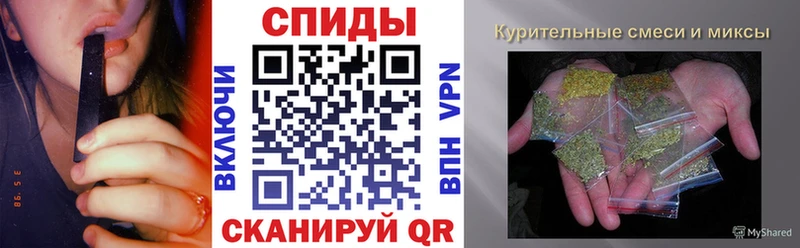 БУТИРАТ буратино Купить Невель