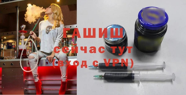 MESCALINE Краснослободск