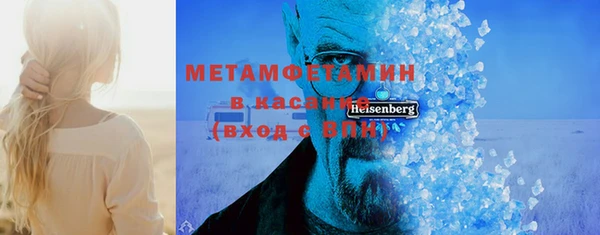 PSILOCYBIN Краснотурьинск