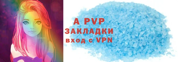 PSILOCYBIN Краснотурьинск