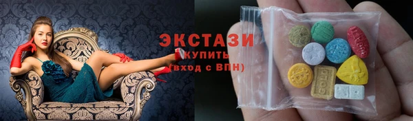 PSILOCYBIN Краснотурьинск