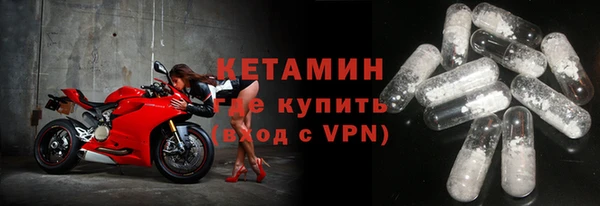 каннабис Щучье