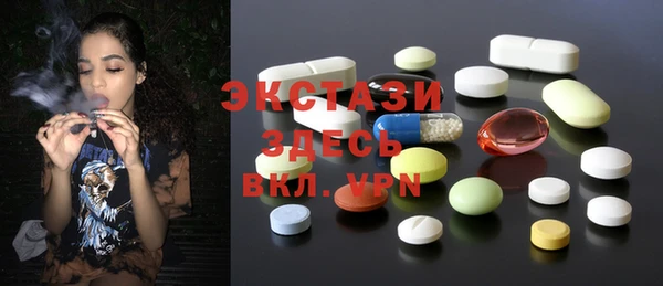 PSILOCYBIN Краснотурьинск