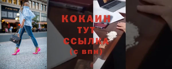 PSILOCYBIN Краснотурьинск