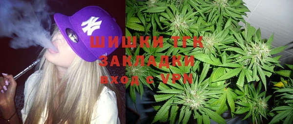 амф Красноперекопск