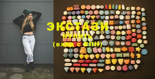 PSILOCYBIN Краснотурьинск