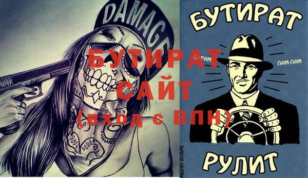 PSILOCYBIN Краснотурьинск