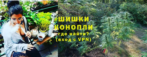 MESCALINE Краснослободск