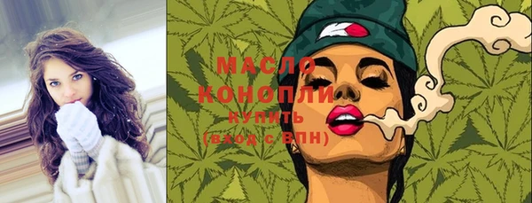 спиды Коряжма