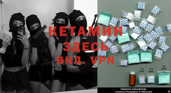 PSILOCYBIN Краснотурьинск