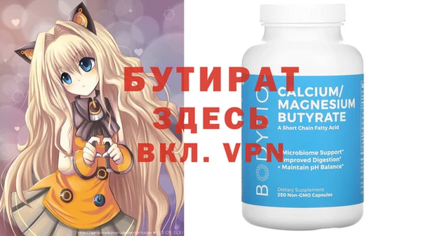 PSILOCYBIN Краснотурьинск