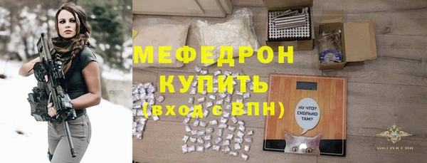 PSILOCYBIN Краснотурьинск