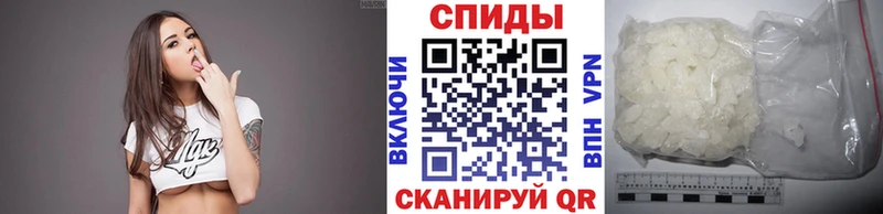 Купить где  Невель  Метамфетамин кристалл 